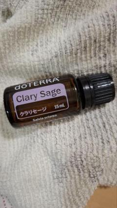 doTERRAドテラ クラリセージ 15ml 2本 doTERRAドテラ クラリセージ 15ml 2本 Amazon.co.jp: ドテラ