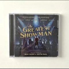 2025年最新】the greatest showman cdの人気アイテム - メルカリ