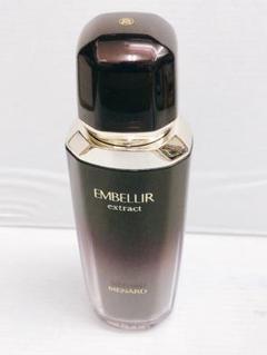 Amazon | メナード MENARD エンベリエ エクストラクト 60mL