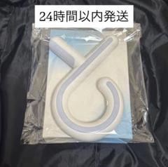 即発送⭕️ 新品 ユク ソンジェ ペンライト 公式 韓国限定 ファンコン BTOB 新品 ユク ソンジェ BTOB ペンライト 公式 ファンコン - メルカリ