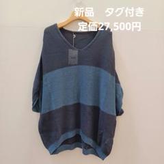 CECICA BLUE（セシカ ブルー）チュニックブラウス CECICA BLUE(セシカブルー)