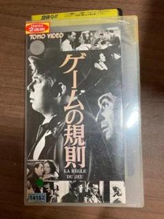 完全犯罪クラブ 字幕スーパー版 VHS 完全犯罪クラブ 字幕スーパー版 VHS