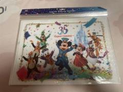 ディズニーランド　35周年　クリアファイルセット　未開封　TDL