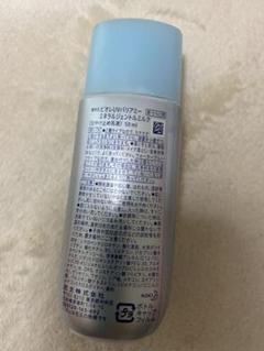 ビオレUV バリアミーミネラルジェントルミルク SPF50 PA+++ 50ml