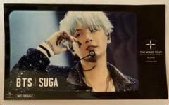 BTS WINGS 初回盤　ブルーレイ　 ICカードステッカー 8枚　 未開封 防弾少年団(BTS) - BTS WINGS ユニバ 特典 グク ジョングク IC