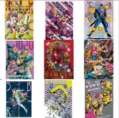 JOJO WORLD 箔入りアクリルアートパネル　オーロラポスター　ジョルノ JOJO WORLD 箔入りアクリルアートパネル オーロラポスター