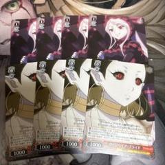ヴァイスシュヴァルツ ヴァンパイア・ブライド 吸血鬼の真祖 シャルティア 8枚 ヴァイスシュヴァルツ ヴァンパイア・ブライド 吸血鬼の真祖