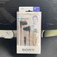 Mdr Nwbtnの中古 未使用品 メルカリ