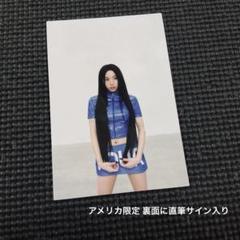 TWICE THIS IS FOR アメリカ 限定 直筆サイン チェヨン
