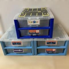 トミカパーキング 2段収納ボックス4個 3段収納ボックス3個セット トミカワールド パーキングケース24｜トミカワールド｜限定品や