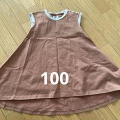 nous ブラウン ノースリーブワンピース