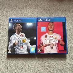 FIFA 18 & 20 PS4 ゲームセット