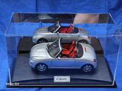 【未開梱品】1/18 DAIHATSU COPEN L880K 限定販売品 未開梱品】1/18 DAIHATSU COPEN L880K 限定販売品 - メルカリ