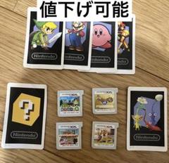 3dsソフト　まとめ売り