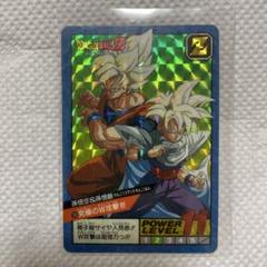 2025年最新】ドラゴンボール カードダス 133の人気アイテム