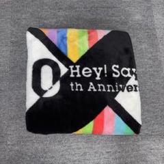 安いHey!Say!JUMP ブランケットの通販商品を比較 | ショッピング
