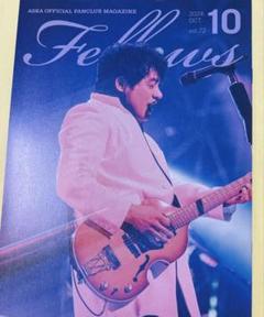ASKA 会報誌　Fellows &amp;バインダー Amazon.co.jp: ASKA ファンクラブ fellows 会報誌専用バインダー
