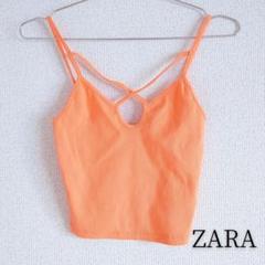 【ZARA/ザラ】オレンジ クロスストラップ キャミソール S