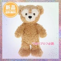 公式】スマートフォンぬいぐるみ〈PlayCharm〉｜おすすめグッズ