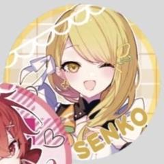 2025年最新】うりゃしましゃかたせんの人気アイテム - メルカリ