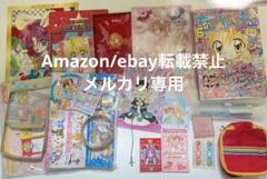 エンジェルハント など ちゃお 下敷き ポーチ 全プレ まとめ グッズ 付録 m78492243149_1.jpg?1722922412