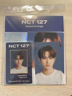 NCT ジョンウ  グッズ まとめ売り 50％OFF】 nct セット トレカ ジョンウ K-POP・アジア - K-POP