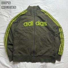 00s adidas アディダス　スウェット　トラックジャケット　ジャージ
