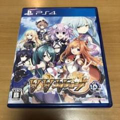PS4ソフト　ブイブイブイテューヌ