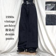 2025年最新】supreme 90s 初期 oldの人気アイテム - メルカリ