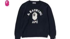 2025年最新】A BATHING APE レディース ニット・セーターの人気