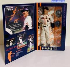 2025年最新】松井秀喜 サインの人気アイテム - メルカリ