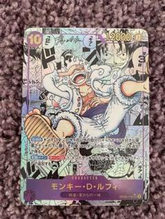 2025年最新】コミパラ ニカの人気アイテム - メルカリ