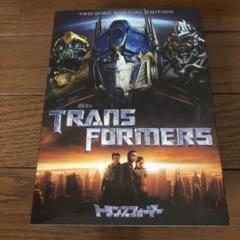 トランスフォーマー オプティマスプライムBOX('07米)〈10000BOX完…
