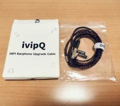 イヤホン ivipq conch v13/TripowinPiccolo/X10 3Set IPIPIPq-conch v13インイヤーイヤホン、2ba 2dd、ハイブリッド