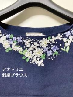 anatelier - アナトリエ　チュール刺繍ブラウス anatelier - フラワーチュール刺繍ブラウスの通販 by omyy