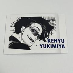 ブルーロックブルロ展雪宮ぱしゃこれ200枚 2025年最新】ぱしゃこれ 雪宮の人気アイテム - メルカリ
