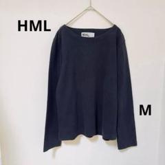 MHL. モックネック 長袖 ロンＴシャツ 黒 コットン100% M