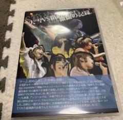 絶盤】 あのちゃん ゆるめるモ！ 大雪VS箱めるモ！激闘の記録 ライブDVD｜DVD