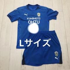 大津高校サッカー ユニフォーム