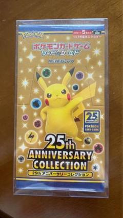 Amazon.co.jp: ポケモンカードゲームSV sv4M 拡張パック 未来の