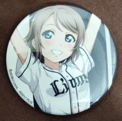 渡辺曜　Aqours　ラブライブ！サンシャイン!!×埼玉西武ライオンズ 缶バッジ
