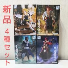 2025年最新】ベニマル ソウエイ フィギュアの人気アイテム