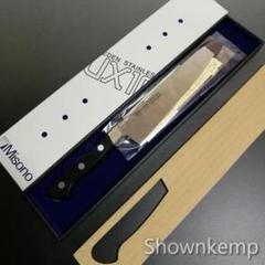 2022年最新】ミソノ 包丁 ux10の人気アイテム - メルカリ 惑星科学者 【新品】misono 包丁 UX10 調理器具