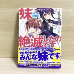 ちこたむの中古 未使用品 メルカリ