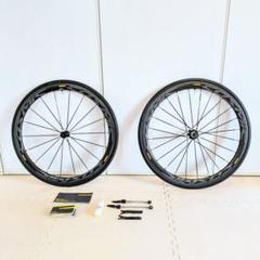 MAVIC コスミックプロ ust リムブレーキ　シマノフリースプロケット付 MAVIC COSMIC PRO CARBON UST DISC 2020モデルが入荷しました