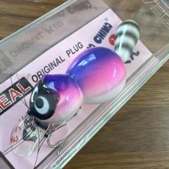 メーカー ZEAL 2025年最新】ルアー アライくんの人気アイテム メルカリ - ルアー・フライ