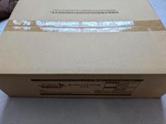 新品未開封　富士見ファンタジア文庫vol.2 1カートン