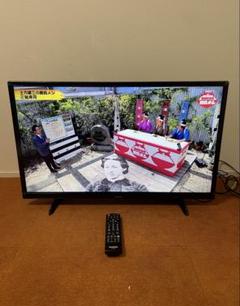 2025年最新】アイリスオーヤマ 液晶テレビ 32インチの人気