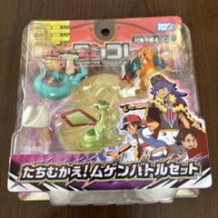 新品レア】ポケモン モンコレまとめて7体セット