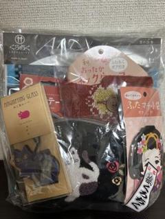 【値下げ】京都和風猫小物セットハンカチポーチネックウォーマールーペなど